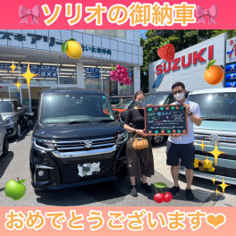 ソリオのご納車です！！